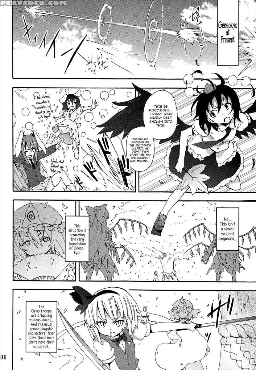 A Certain Suika Bacchanalia Chapter 1000 Page 7